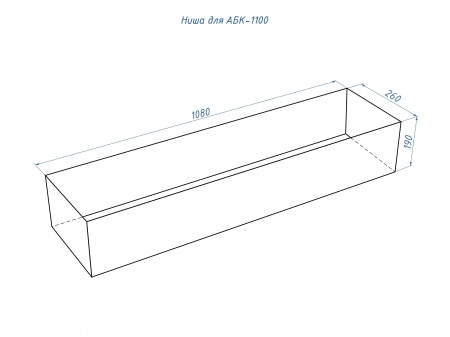 Автоматический биокамин Lux Fire Smart Flame 1100 RC Black по цене 366 850 руб.