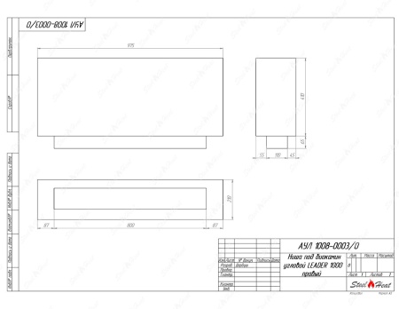 Биокамин угловой SteelHeat Leader 1000 правый стекло по цене 38 931 руб.