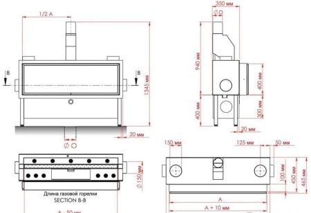 
Газовая топка Vero Design GA 3 F