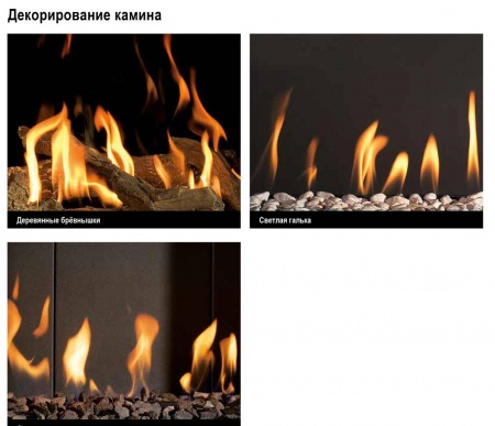 Газовый камин BellFires Corner Bell Small Газовый камин BellFires Corner Bell Small