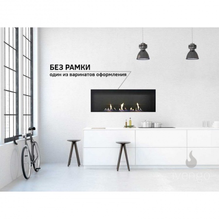 Биокамин IVENGO SLIM 1400х450 по цене 115 038 руб.