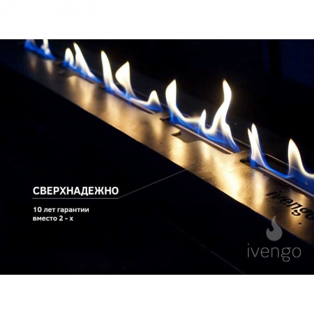 Биокамин IVENGO STANDARD 500Х600 без BlackSide Биокамин IVENGO STANDARD 500Х600 без BlackSide по цене 49 790 руб.