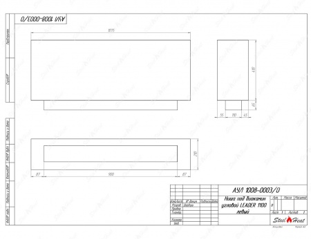 Биокамин угловой SteelHeat Leader 1100 левый стекло + стемалит по цене 53 038 руб.