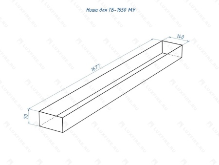 Топливный блок Lux Fire 1650 МУ по цене 115 301 руб.