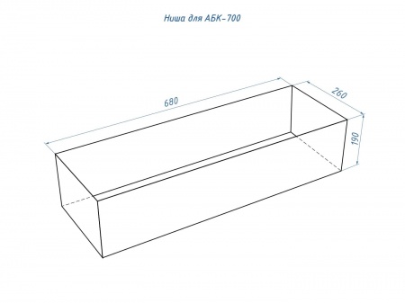 Автоматический биокамин Lux Fire Smart Flame 700 RC INOX по цене 295 460 руб.