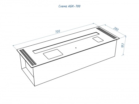 Автоматический биокамин Lux Fire Smart Flame 700 RC INOX по цене 295 460 руб.