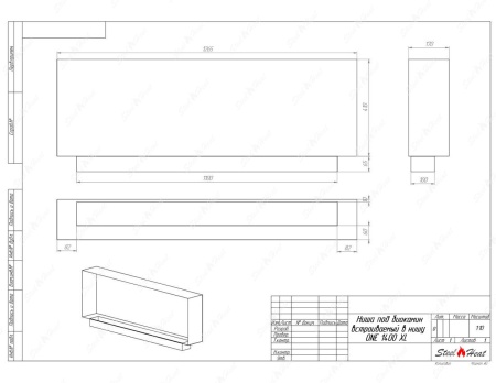 Биокамин SteelHeat ONE 1400 XL стекло + стемалит по цене 69 200 руб.