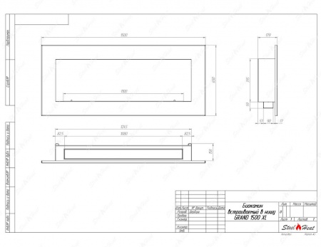 Биокамин SteelHeat GRAND 1500 XL по цене 49 000 руб.