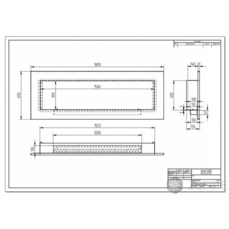 Биокамин ZeFire Elliot horizontal 1800 Биокамин ZeFire Elliot horizontal 1800 по цене 64 500 руб.