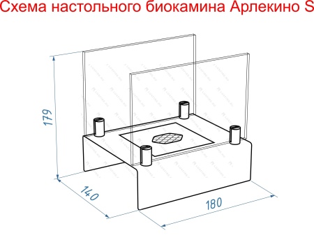 Настольный биокамин Lux Fire "Арлекино" S (красный) по цене 8 833 руб.