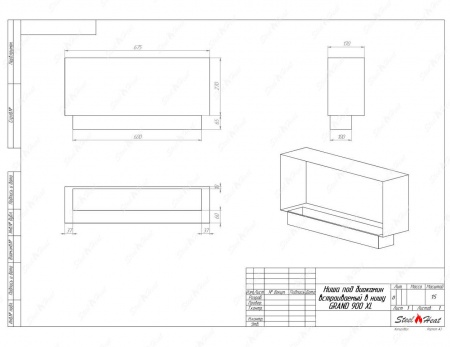Биокамин SteelHeat GRAND 900 XL Биокамин SteelHeat GRAND 900 XL по цене 26 016 руб.