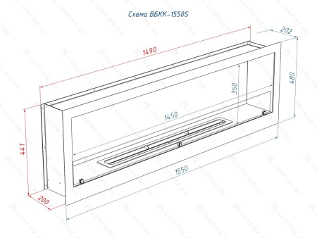Встроенный биокамин Lux Fire Кабинет 1550 S Встроенный биокамин Lux Fire Кабинет 1550 S по цене 76 340 руб.
